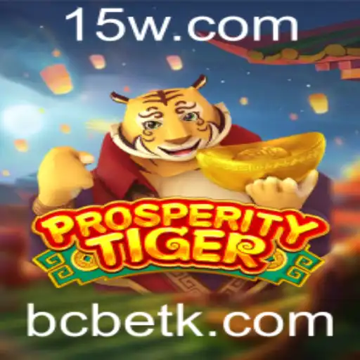 Descubra o Mundo Defascinante de ProsperityTiger